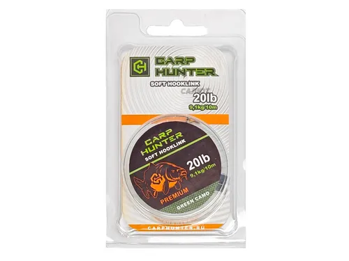 Поводковый материал Carp Hunter green camo