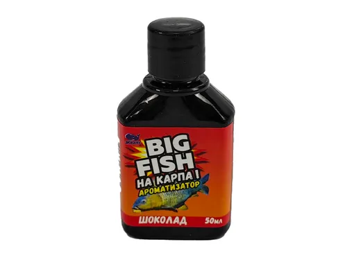 Ароматизатор Big Fish 50мл.