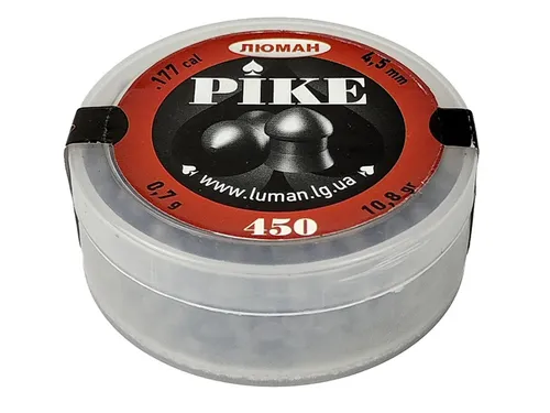 Пули Люман Пика Pike 4,5мм 0,70гр. (450шт.) 