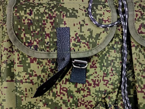 Рюкзак 30л. Gaoksa пиксель