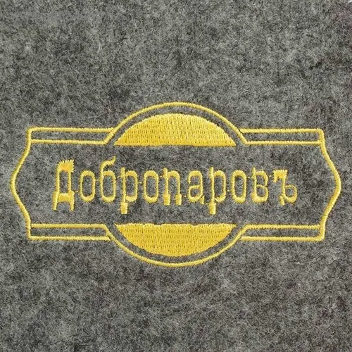 Шапка для бани "Добропаровъ" серая (3341048)