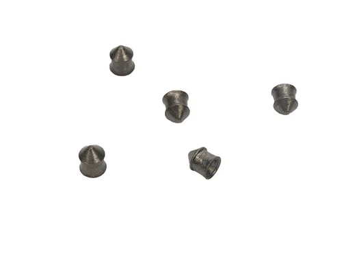 Пули Люман Pointed 4,5мм 0,57гр. (500шт.)