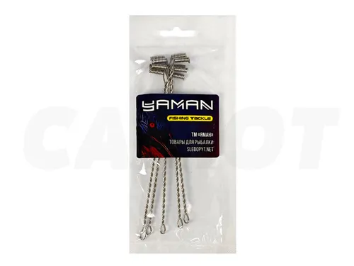 Отвод Yaman 12см Я-ОС40 5шт.