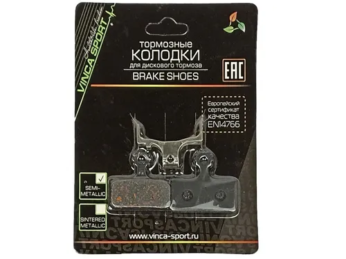 Колодки тормозные велосипедные Vinca Sport VB 124