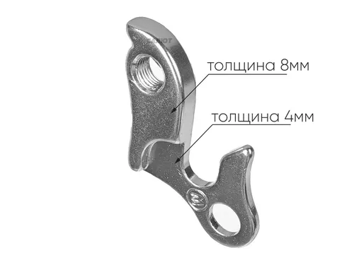 Крепление заднего переключателя №107, без крепления