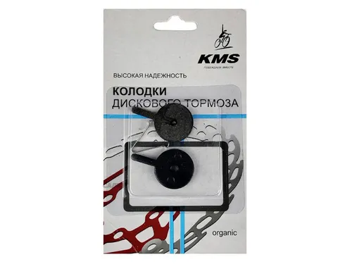 Колодки тормозные велосипедные KMS 5410-20
