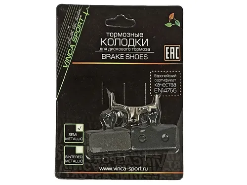 Колодки тормозные велосипедные Vinca Sport VB 123
