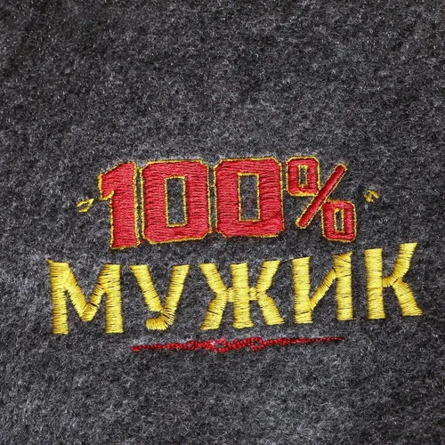 Рукавица для бани «100% мужик!»,(3812801)