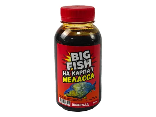 Меласса Big Fish 250мл