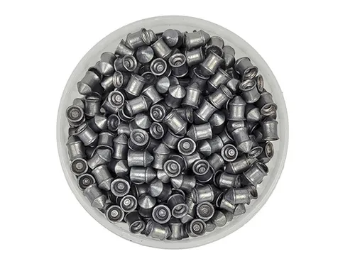 Пули Люман Pointed 4,5мм 0,68гр. (300шт.) острые