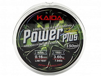 Леска Kaida Power Plus 150m