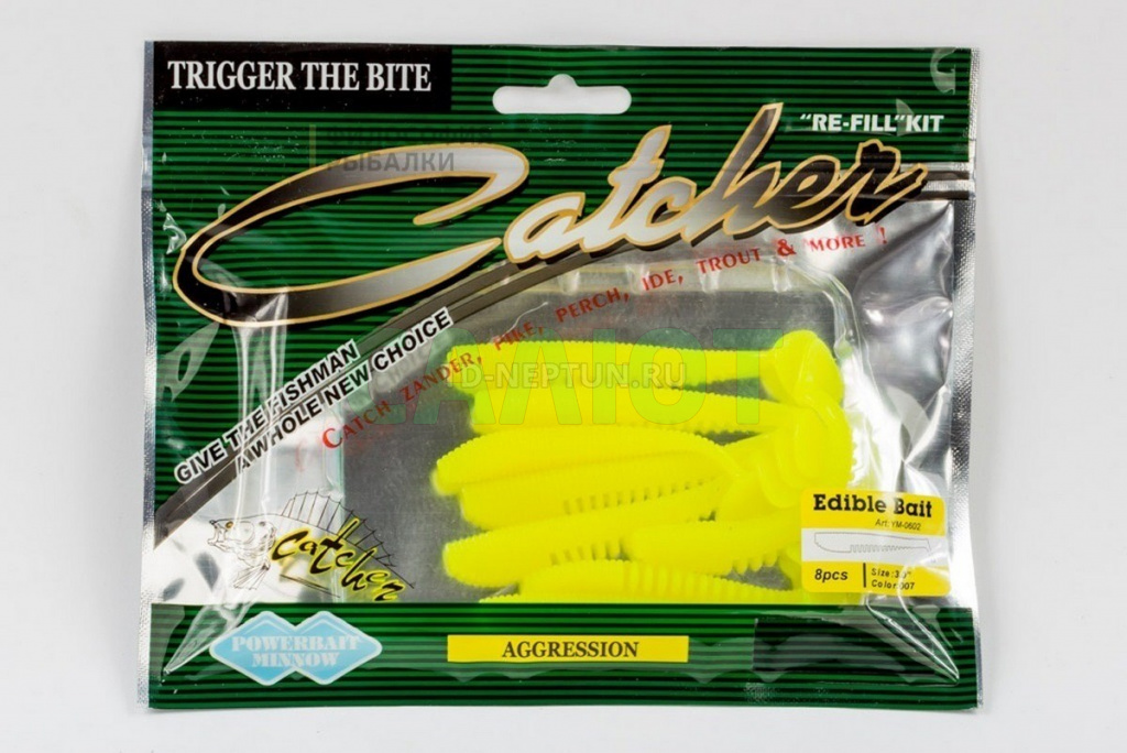 Приманка силиконовая Catcher Edible Bait