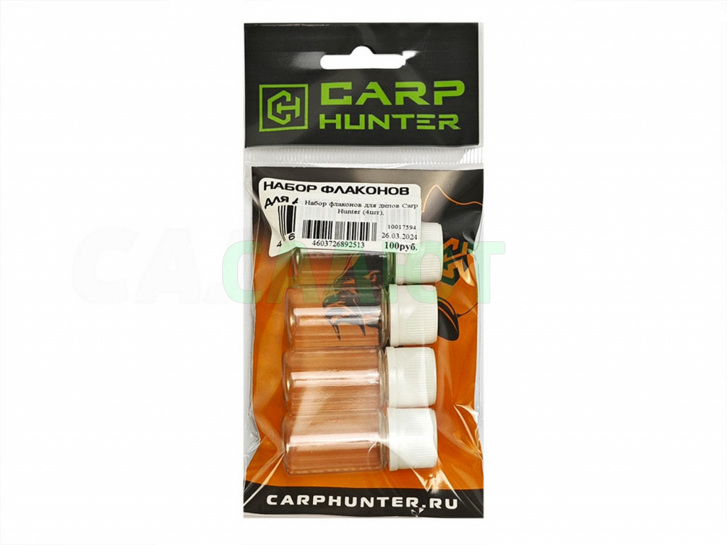 Набор флаконов для дипов Carp Hunter 10мл (4шт)