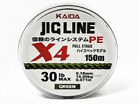 Шнур плетеный Kaida Jig Line X4 150m