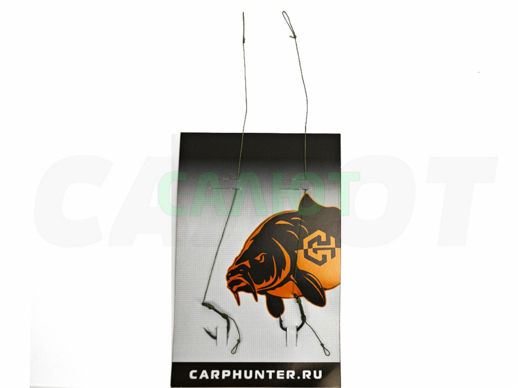 Поводок Carp Hunter Premium Claw 17см