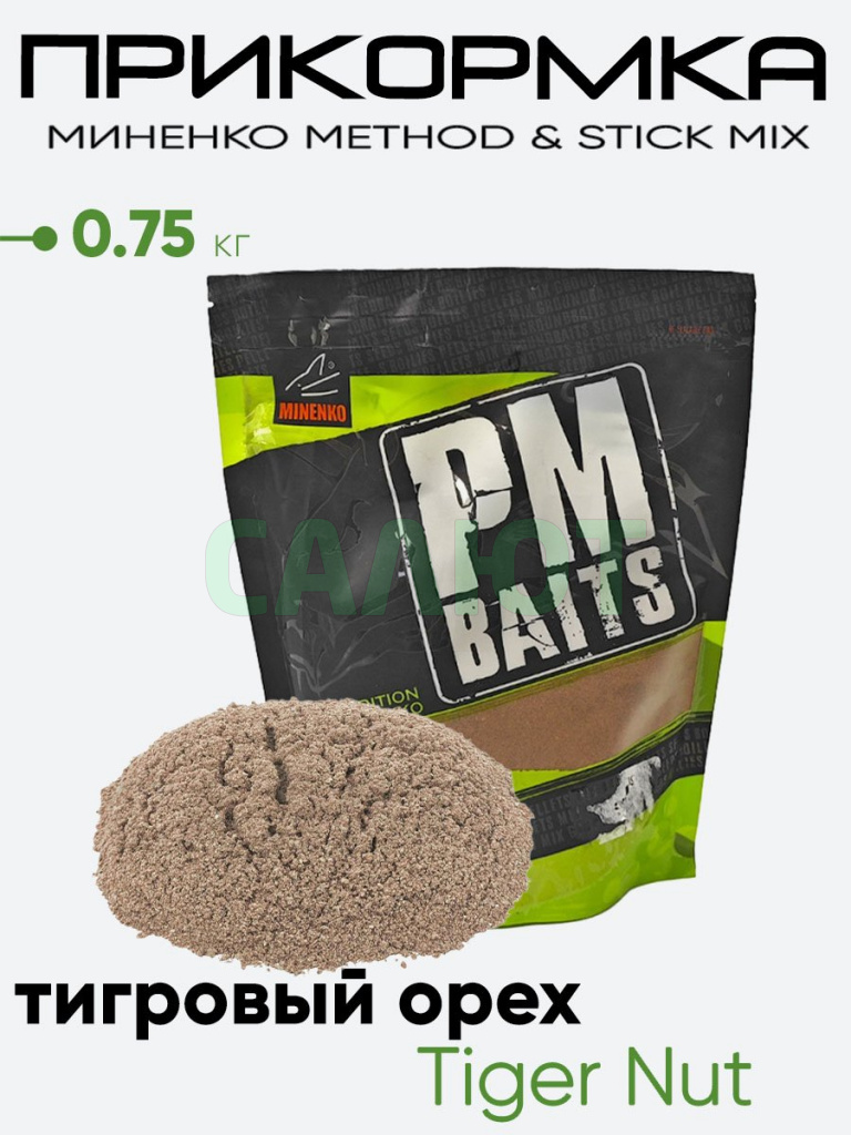 Прикормка Миненко Method & Stick 0,75кг