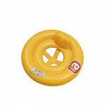 Круг для плавания Bestway Swim Safe 32027