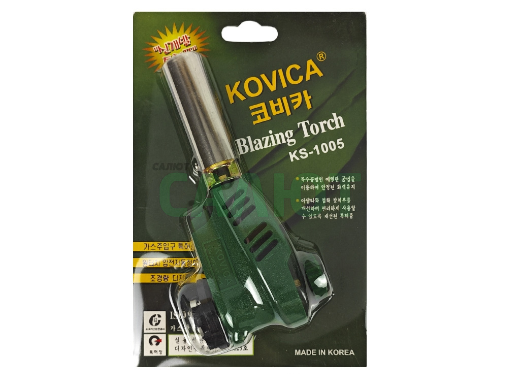 Горелка газовая Kovica KS-1005