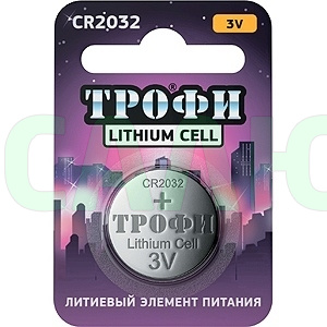 Трофи CR2032-5BL