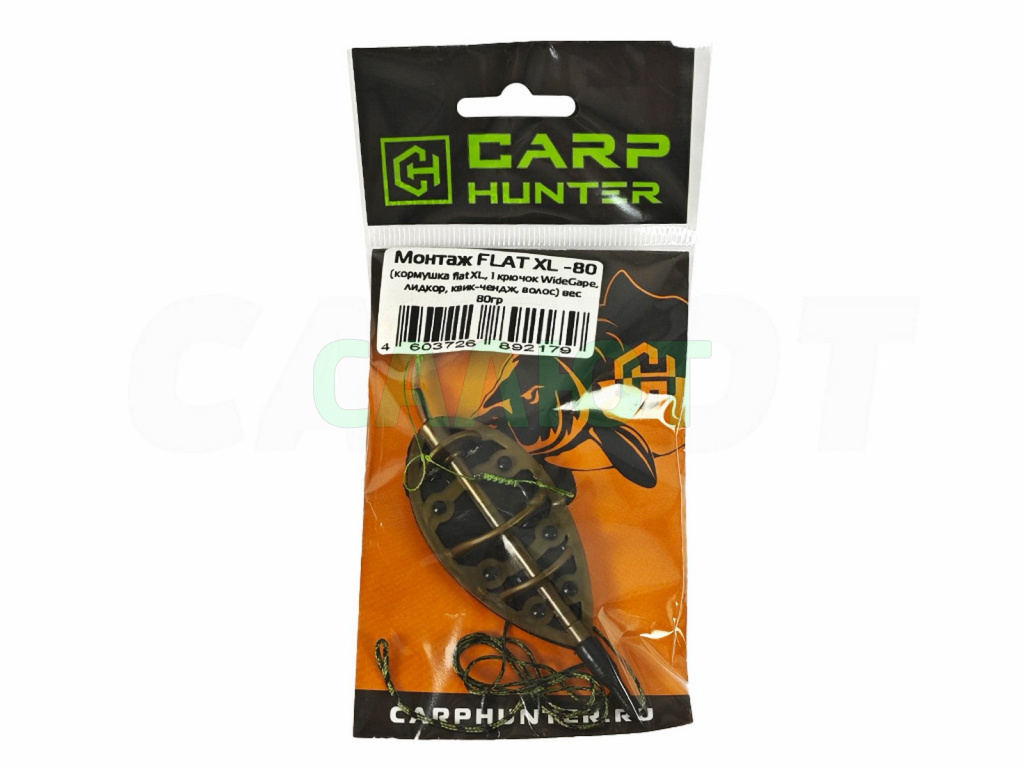 Монтаж Carp Hunter Flat XL