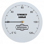 Термометр механический (3259312)