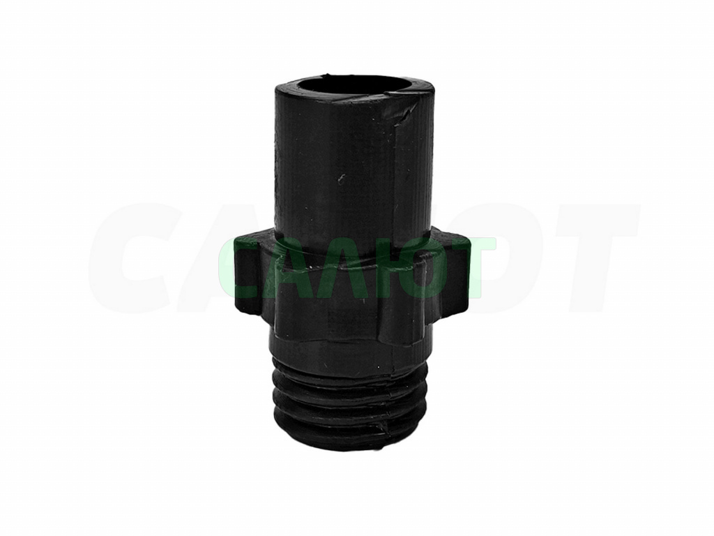 Наконечник на клапана УЗЭМИК черный