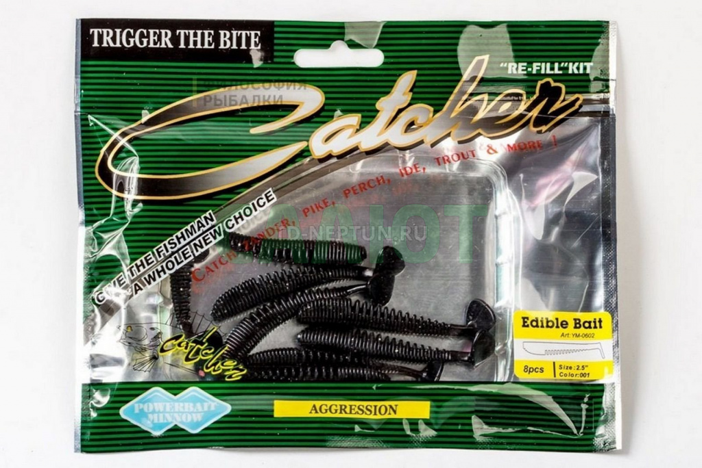 Приманка силиконовая Catcher Edible Bait