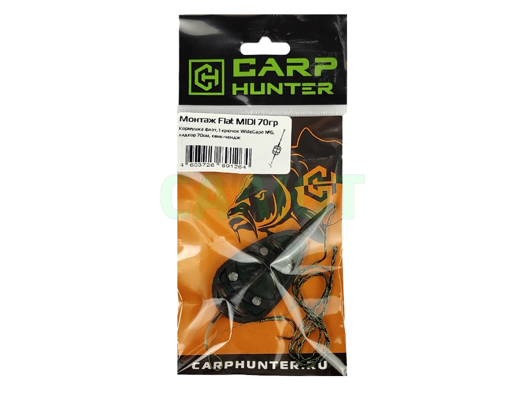 Монтаж Carp Hunter Flat MIDI 1кр.