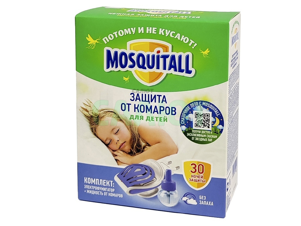 Фумигатор Mosquitall + жидкость 30мл, от комаров, для детей