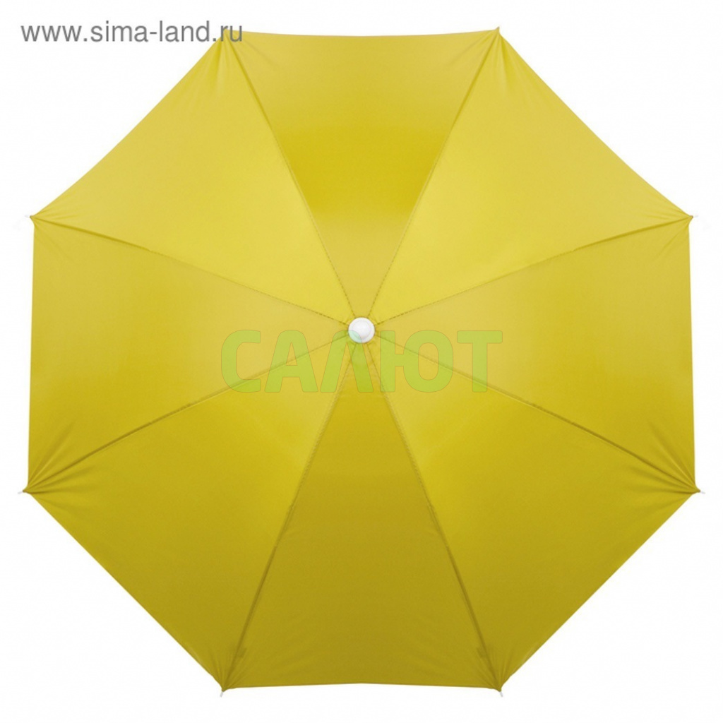 Зонт пляжный "Классика" с механизмом наклона, d=210 cм, h=200 см (119132)