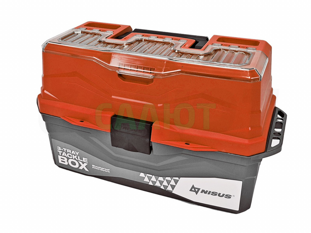 Ящик рыболовный Nisus 3-х полочный N-TB-3-O