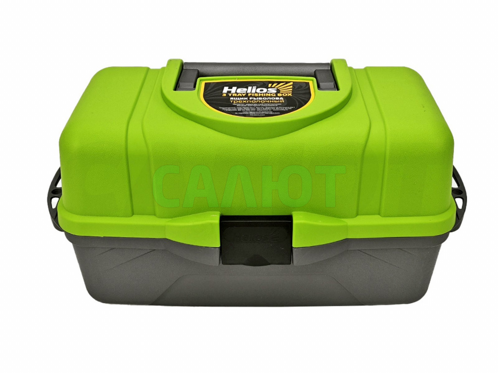 Ящик рыболовный Helios 3-х полочный T-HS-FB3-G зеленый