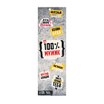 Лежак для бани "100% МУЖИК" 155х50см (9377145)