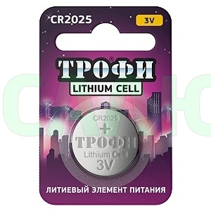 Трофи CR2025-1BL