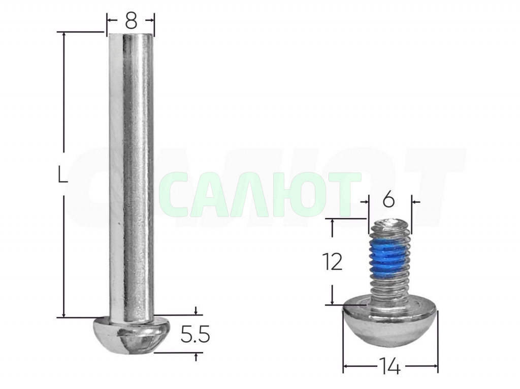 Ось самоката M8 x 55мм
