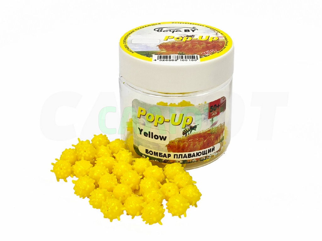 Приманка силиконовая Коронавирус 12мм