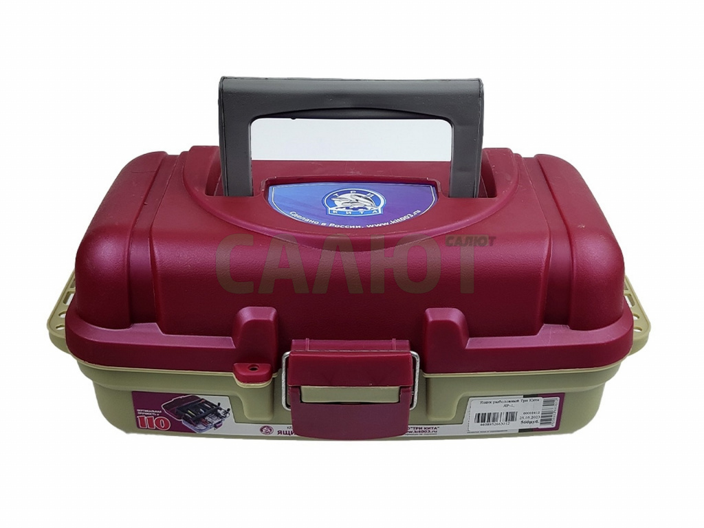Ящик рыболовный Три Кита ЯР-1