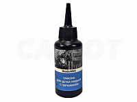 Смазка цепи Calambus 110мл с парафином