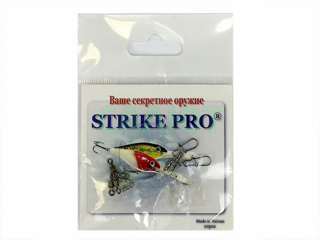 Поводок Strike Pro 1113-222