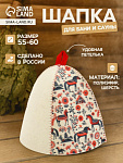 Шапка для бани и сауны «Мезенские кони» (10925404)