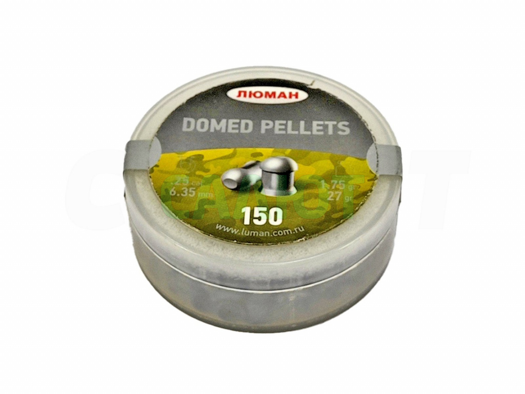 Пули Люман Domed 6,35мм 1,75гр. (150шт.)