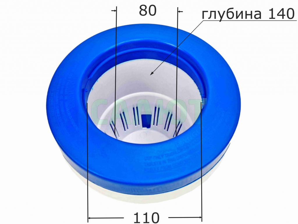 Дозатор плавающий 20,5см Sun24040