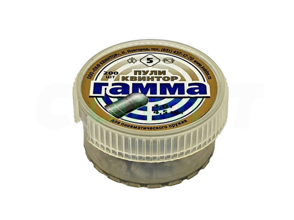 Пули Квинтор Гамма 4,5мм 1,0 гр. (200шт.) №5