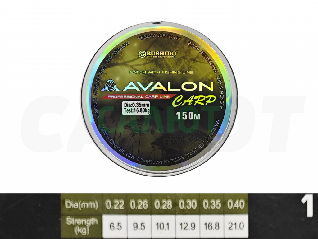 Леска Bushido Avalon Carp 150m 0433