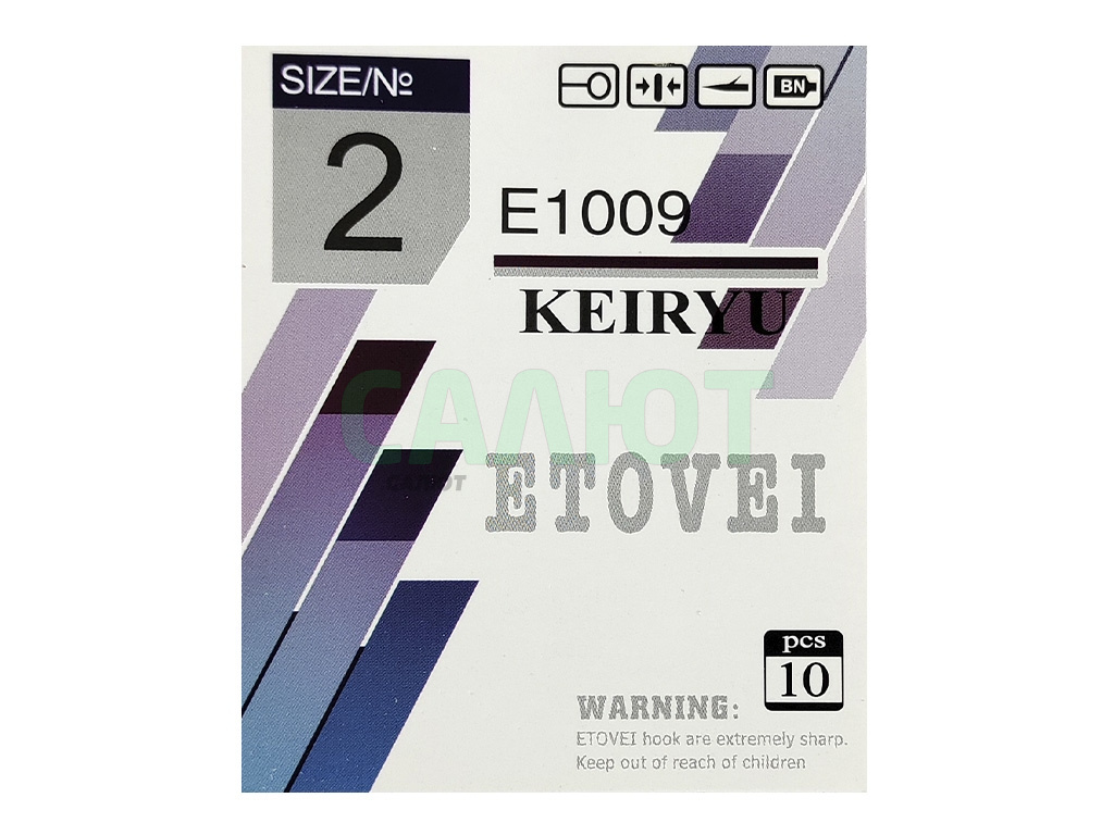 Крючок Etovei Keiryu E-1009