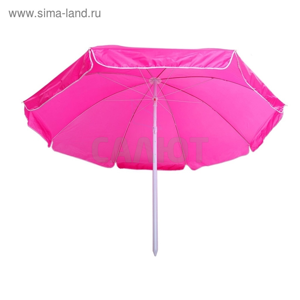 Зонт пляжный "Классика" с механизмом наклона, d=240 cм, h=220 см