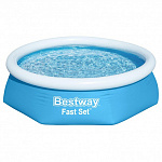 Бассейн надувной Bestway 244х61см 57448