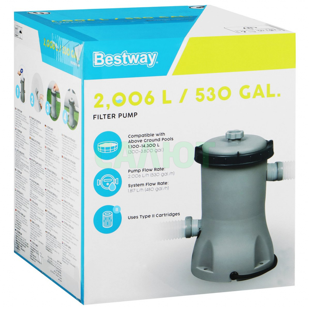 Фильтр-насос 2000 л/ч Bestway 58383