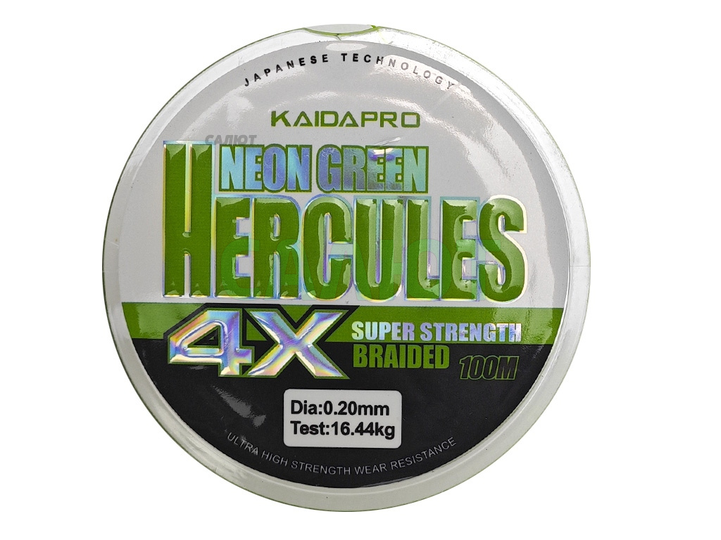 Шнур плетеный Kaida Hercules 100m