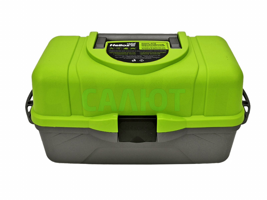 Ящик Helios 3-х полочный T-HS-3TTB-G